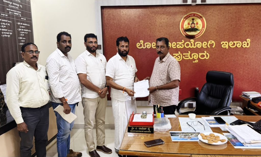 ಅಪಾಯಕಾರಿ ಗುಂಡಿ ರಸ್ತೆಯಿಂದ ಸಾರ್ವಜನಿಕರಿಗೆ ಸಂಕಷ್ಟ; ತಕ್ಷಣ ದುರಸ್ತಿಗೆ ಪುತ್ತಿಲ ಪರಿವಾರ ಮನವಿ..!
